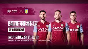 也明显改善